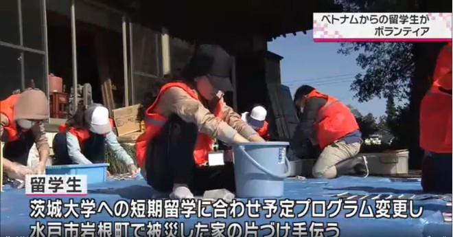 Truyền hình Nhật Bản khen ngợi du học sinh Việt tham gia cứu trợ sau siêu bão
