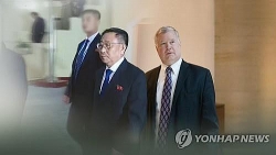 Triều Tiên bác đề nghị đàm phán hạt nhân của Mỹ