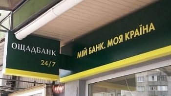 nga gianh phan thang trong vu khang cao lien quan crimea