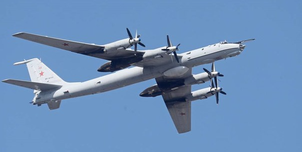 Không quân Nga - Mỹ lại “chạm trán” trên Thái Bình Dương