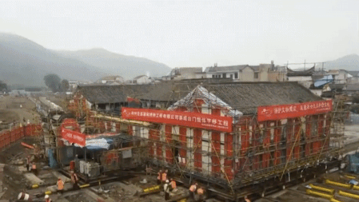 Trung Quốc: Ngoạn mục cảnh di dời tòa nhà cổ 100 năm tuổi, tránh lũ lụt