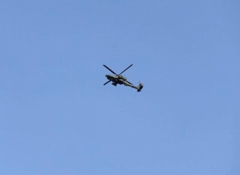 Mỹ dùng 3 trực thăng để đưa công dân từ khách sạn đến thẳng sân bay Kabul