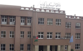 taliban chi dinh quyen thong doc ngan hang trung uong afghanistan