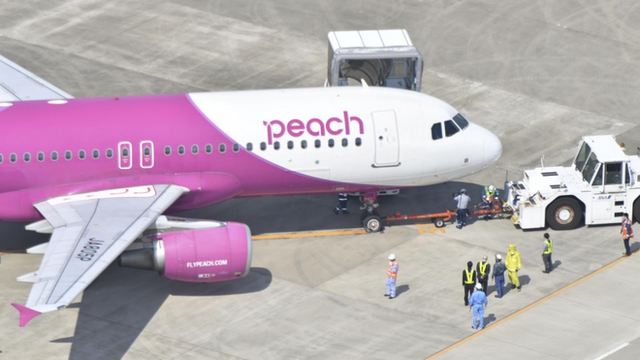 Nhật Bản: Một hành khách không đồng ý đeo khẩu trang, cơ trưởng buộc phải hạ cánh chuyến bay khẩn cấp