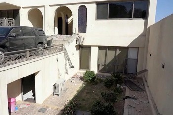 he lo loai may bay khong nguoi lai duoc su dung de am sat thu tuong iraq tai tu dinh