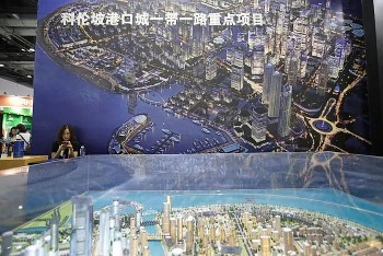 hoa ky sap thuc hien sang kien b3w doi trong vanh dai va con duong