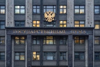 ha vien nga dong y cho tong thong quyen mien truy to suot doi hien chi co 2 nguoi duoc huong quyen nay