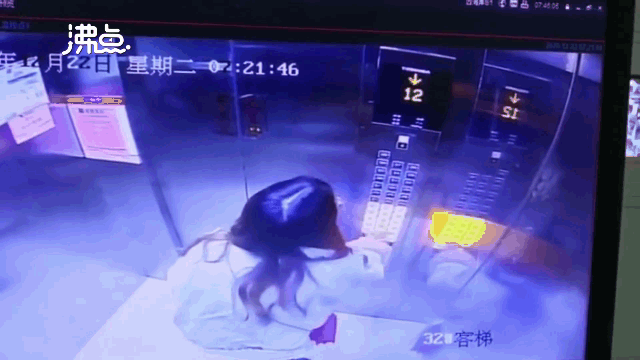 video thang may roi tu do co gai thoat chet ngoan muc
