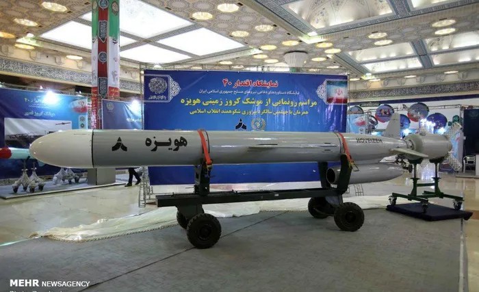 Iran công bố tên lửa hành trình có tầm bắn 'với' tới Israel