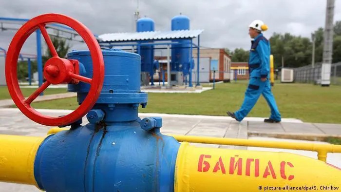 Gazprom tiếp tục vận chuyển khí đốt qua Ukraine