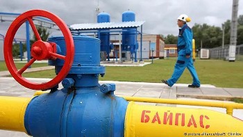 gazprom tiep tuc van chuyen khi dot qua ukraine