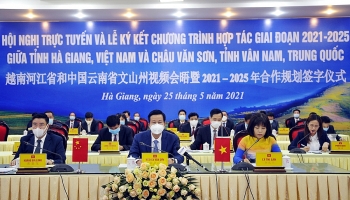 tinh ha giang va chau van son tinh van nam trung quoc ky ket chuong trinh hop tac giai doan 2021 2025