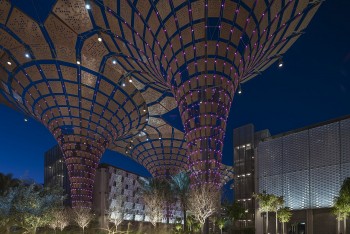 quang ba hinh anh dat nuoc con nguoi viet nam tai trien lam the gioi world expo 2020 dubai