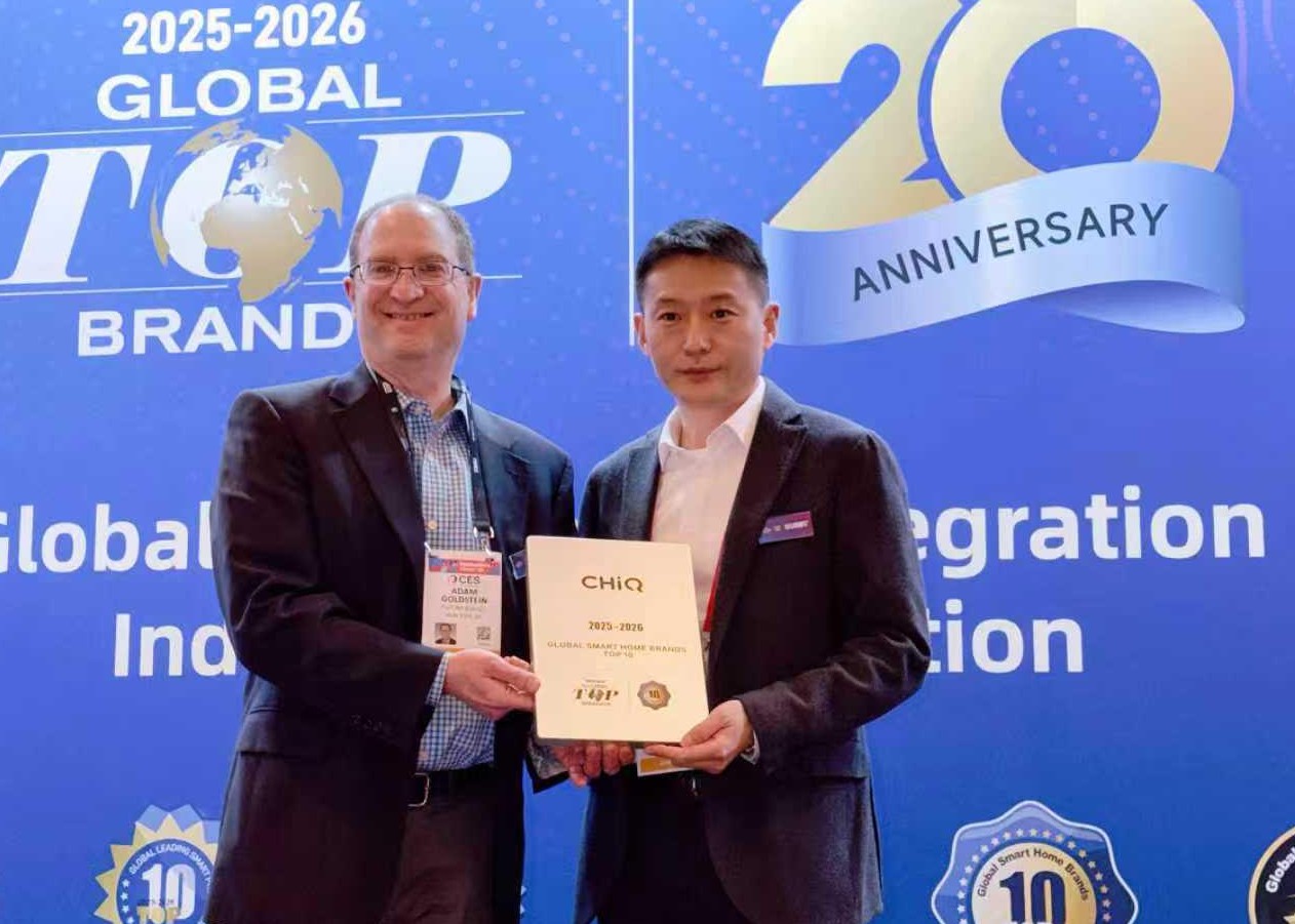 CHiQ được vinh danh là một trong "Top 10 Thương hiệu Nhà Thông minh Hàng Đầu toàn cầu năm 2025-2026" tại sự kiện CES