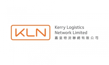 Kerry Logistics Network được vinh danh tại lễ trao Giải thưởng Doanh nghiệp xuất sắc Quamnet (QOEA) 2020