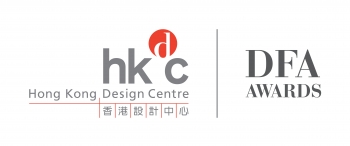 Cuộc thi thiết kế Giải thưởng DFA Design for Asia năm 2021 nhận hồ sơ dự thi từ ngày 15/3/2021