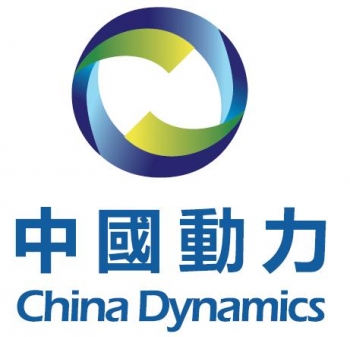 china dynamics hop tac voi citizens resources de phan phoi xe o to dien tai canada my chau my latinh