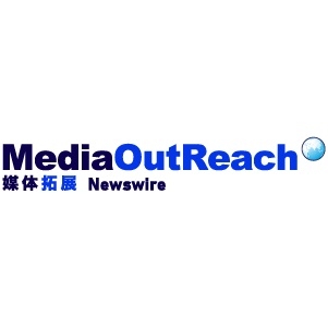 Media OutReach được TMCnet đánh giá là 1 trong 7 công ty phân phối thông cáo báo chí hàng đầu ở châu Á