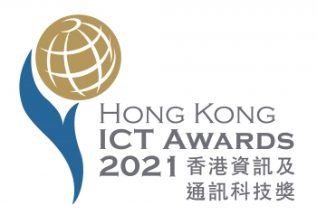 giai thuong cong nghe thong tin truyen thong cua hong kong hkicta nam 2021 bat dau nhan ho so du thi