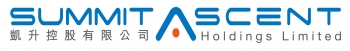 summit ascent se la co phieu cau thanh cua chi so doanh nghiep von hoa nho msci hong kong tu ngay 2752021