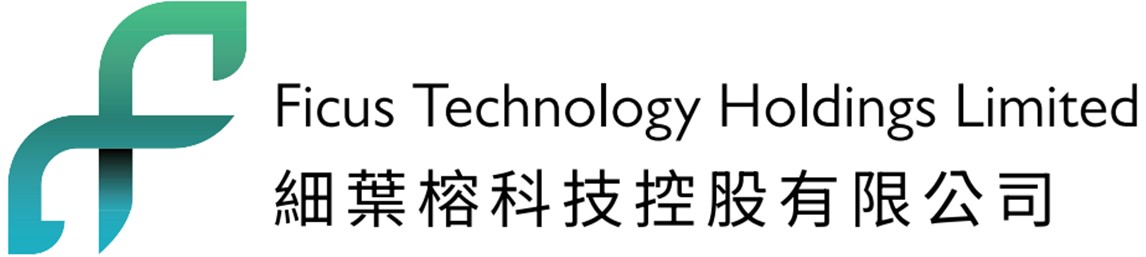 Từ ngày 8/8/2024, Vision International chính thức được đổi tên thành Ficus Technology