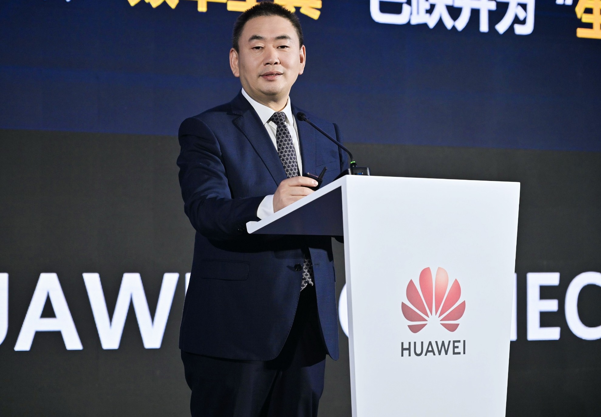 Huawei công bố Báo cáo Chỉ số Số hóa và Trí tuệ Toàn cầu của ngành Điện lực, thúc đẩy phát triển điện lực thông minh