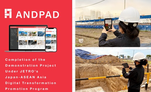 ANDPAD hoàn thành Dự án Thí điểm tại Việt Nam