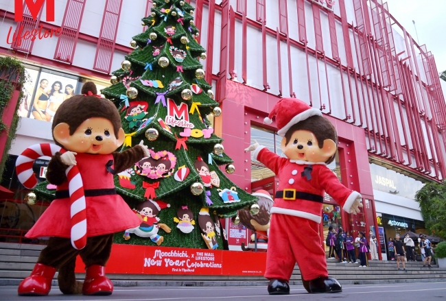 The Mall Group ra mắt dự án hợp tác Mùa lễ hội Monchhichi đầu tiên tại Đông Nam Á