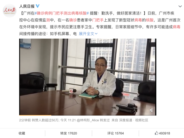 virus corona co the nam tren nhieu vat dung hang ngay