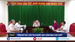 video tong bi thu chu tich nuoc nguyen phu trong phat bieu tai cuoc hop lanh dao chu chot