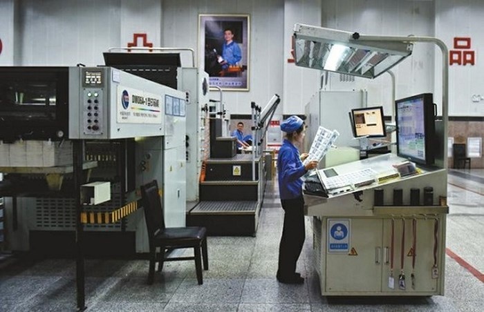 "Lý giải" của Nhà máy in tiền Quốc gia về khoản lỗ khủng