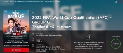 cach mua ve online tran viet nam vs thai lan 19h00 ngay 59 don gian va nhanh nhat