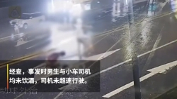 Video: Chôn chân giữa cao tốc cãi nhau với bạn trai, cô gái bị ô tô đâm tử vong