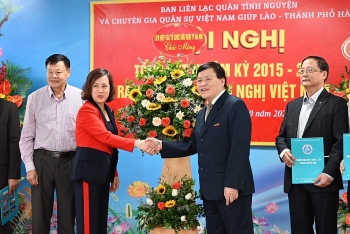 ra mat chi hoi huu nghi viet nam lao cuu quan tinh nguyen tp ha noi