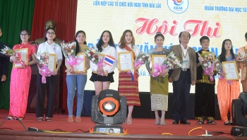 Liên hiệp các tổ chức hữu nghị tỉnh Đắk Lắk tổ chức Hội thi Bản sắc văn hóa ASEAN năm 2020