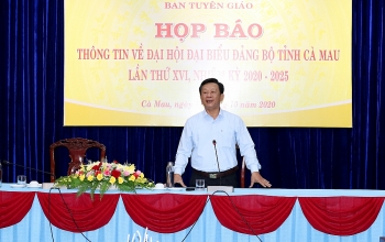 dai hoi dai bieu dang bo tinh ca mau lan thu xvi se dien ra tu ngay 26 den 2810