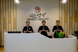 Yakson Beauty và phương pháp "nắn thẳng chân" Golki từ Hàn Quốc