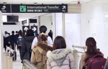 30.000 sinh viên nước ngoài được nhập cảnh vào Nhật Bản