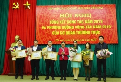 co quan thuong truc cua lien hiep huu nghi