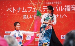 Sôi động Lễ hội Việt Nam 2019 tại Fukuoka