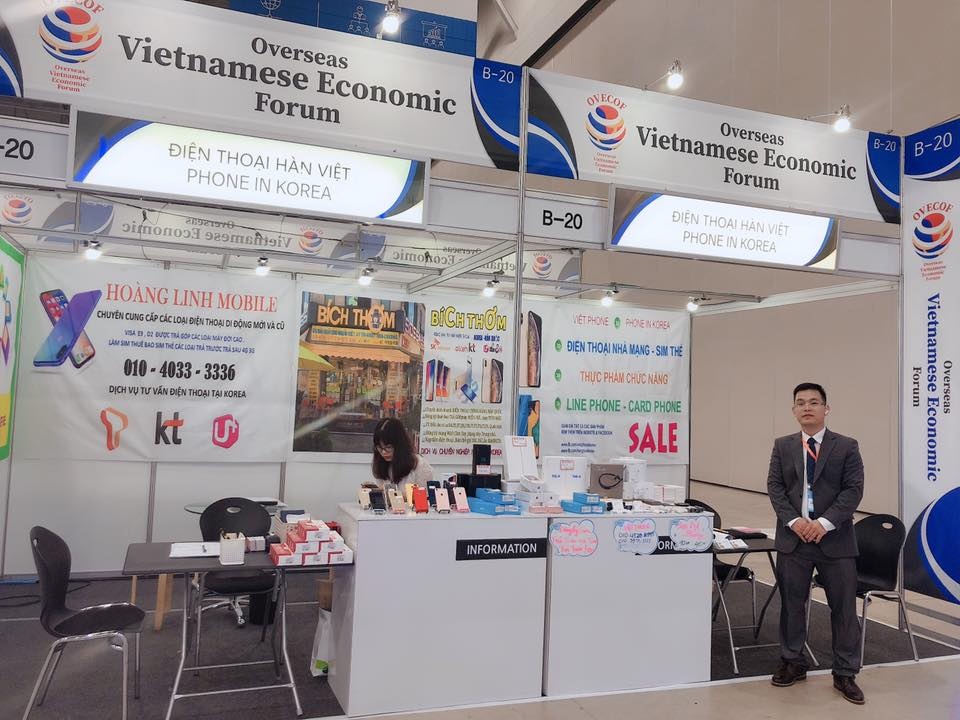 OVECOF: Cơ hội giới thiệu sản phẩm của doanh nghiệp Việt từ nhiều nơi trên thế giới