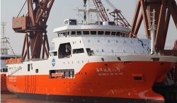 Reuters: Tàu Hải Dương 8 Trung Quốc rời bãi Tư Chính tới đá Chữ Thập?