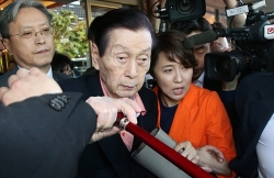 Hàn Quốc: Nhà sáng lập tập đoàn Lotte Shin Kyuk-ho qua đời, thọ 99 tuổi
