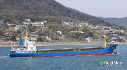 Va chạm tàu ngoài khơi Nhật Bản, 13 thuyền viên gồm 5 người Việt mất tích