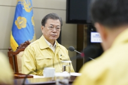 Tổng thống Hàn Quốc tuyên chiến với dịch COVID-19, gửi lời xin lỗi người dân