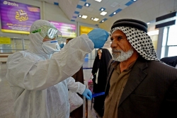 E ngại dịch COVID-19, Ả Rập Saudi phong toả tỉnh Qatif