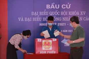 khi nao cong bo ket qua bau cu danh sach dai bieu trung cu