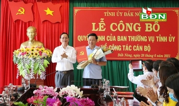 loat nhan su lanh dao moi duoc bo nhiem tai ca mau dak nong