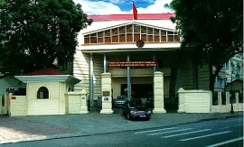 thong tin moi nhat vu vien pho vksnd quan hoan kiem bi nghi voi tien duong su
