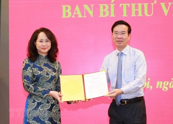 ba lam thi phuong thanh giu chuc pho chanh van phong trung uong dang